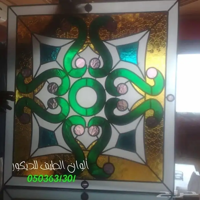 قبب سماوية وزجاج معشق وملون وابواب ومرايا 21