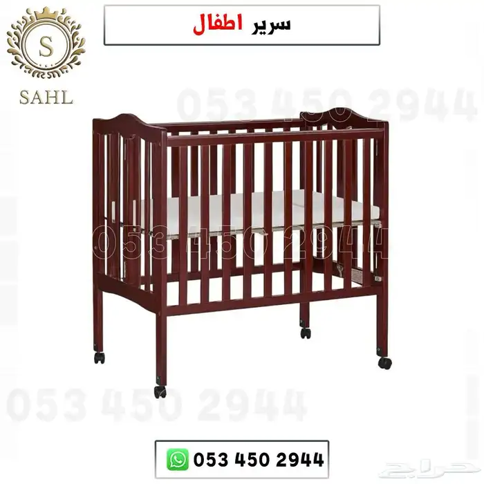 سرير اطفال قابل للطي 2