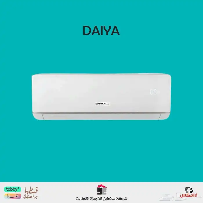 مكيف اسبلت دايا DAYA 18   24 0
