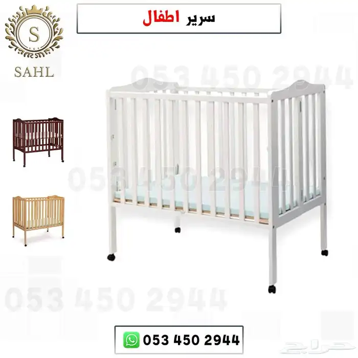 سرير اطفال قابل للطي 3
