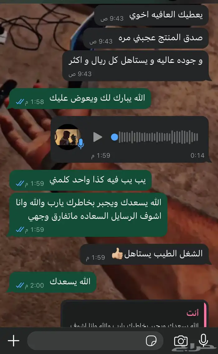 جهاز OPD للسياره الحراره البنزين السرعه يدعم اللغه العربية 11