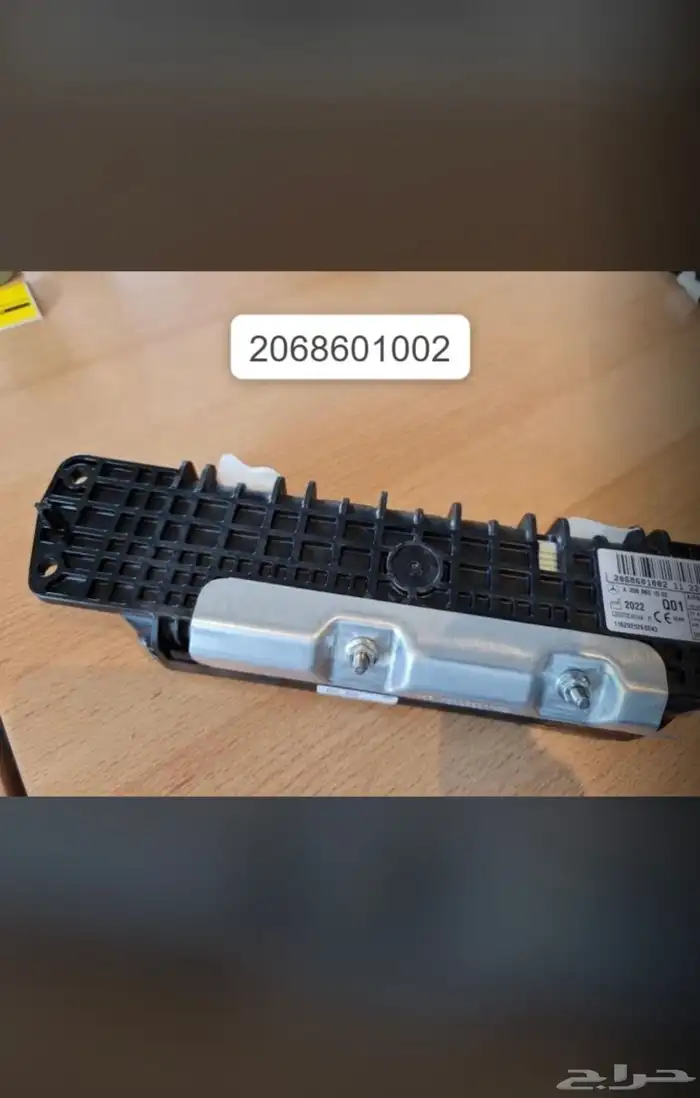 قطع غيار مرسيدس جميع الموديلات الحديثة 14