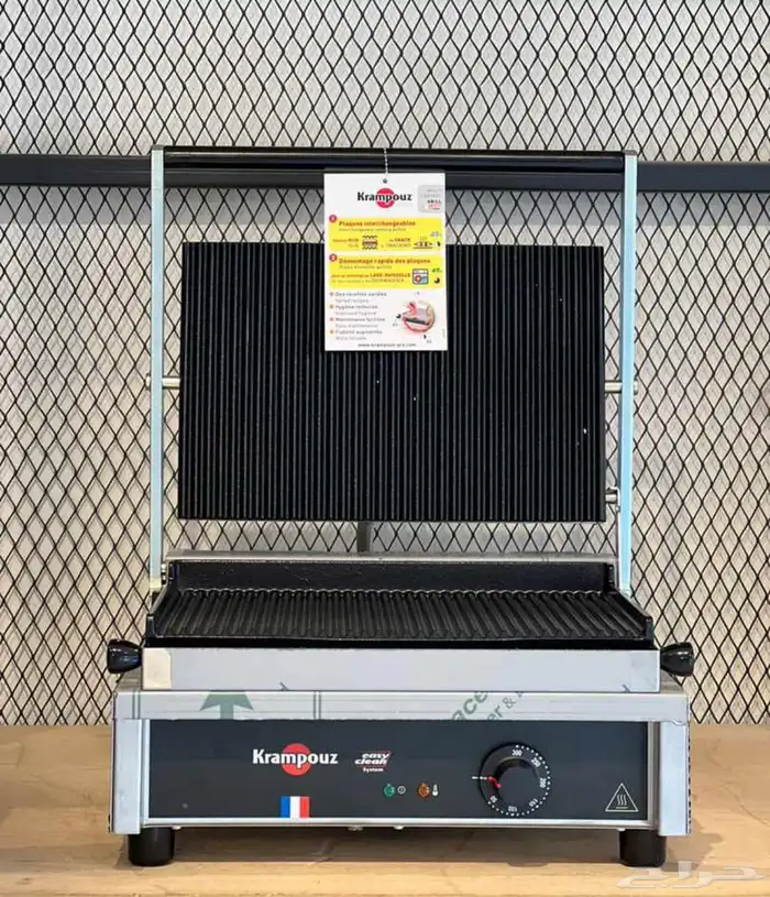 تجهيز الكوفيهات باحدث المعدات (قهوه اليوم -اسبريسو -طواحين 21