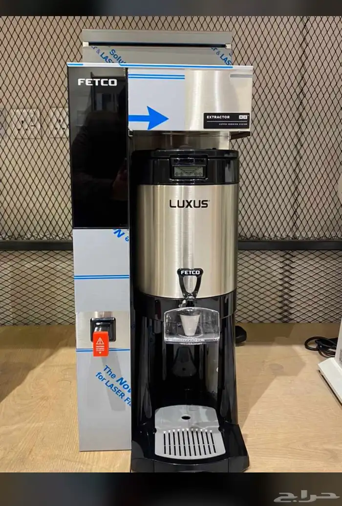 تجهيز الكوفيهات باحدث المعدات (قهوه اليوم -اسبريسو -طواحين 19