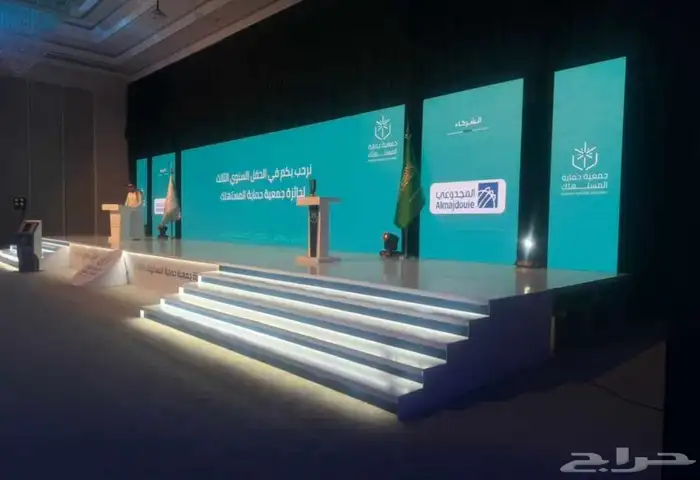 تأجير شاشات 0