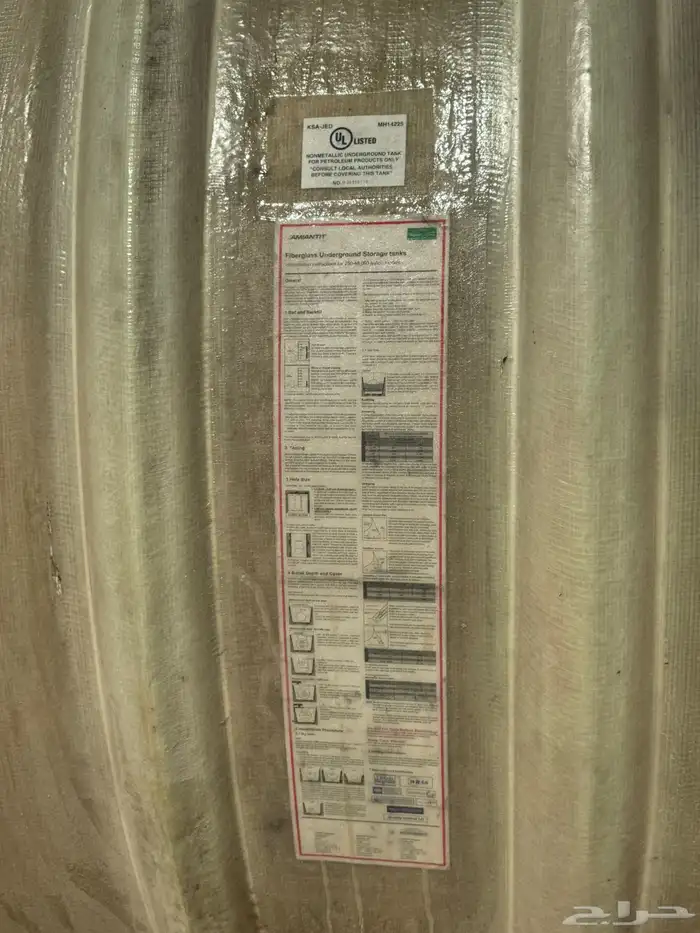 خزانات ماء فيبر المريكي للبيع 15000الف التر جديده 4