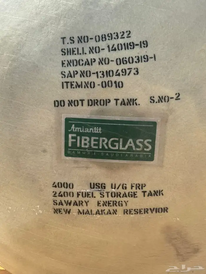 خزانات ماء فيبر المريكي للبيع 15000الف التر جديده 3