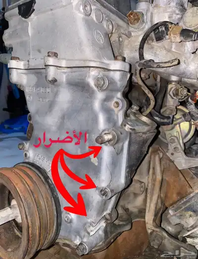 مكينه 9