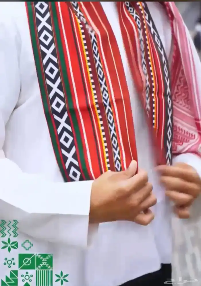 تجهيزات اليوم الوطني 11