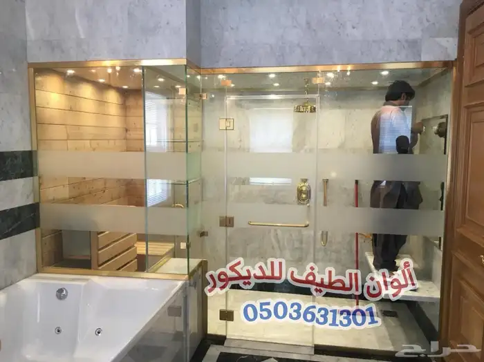 قبب سماوية وزجاج معشق وملون وابواب ومرايا 3