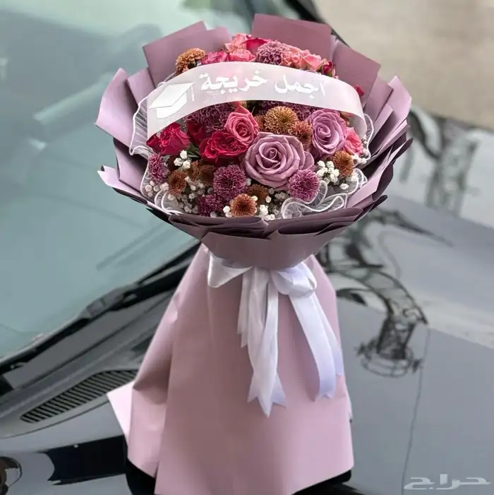 تنسيق ورود بخصم  15 17