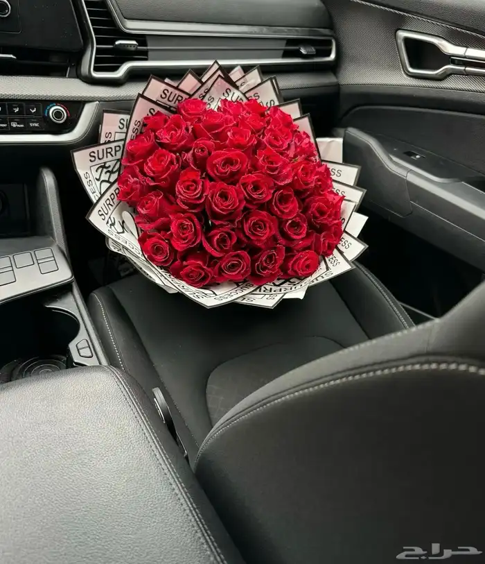 تنسيق ورود بخصم  15 15