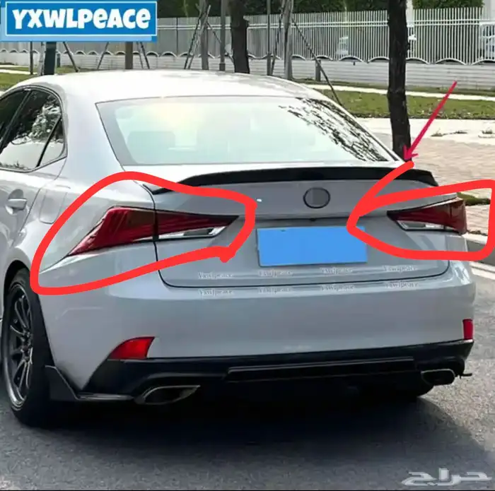 مطلوب سطبات موديل 2017 وطالع 2