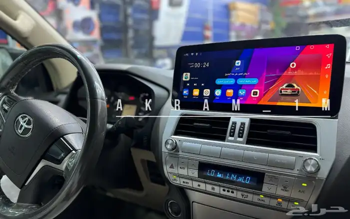 شاشه برادو 2018الى 2020 بنظام أندرويد وتدعم iOSآخر اصدار 2