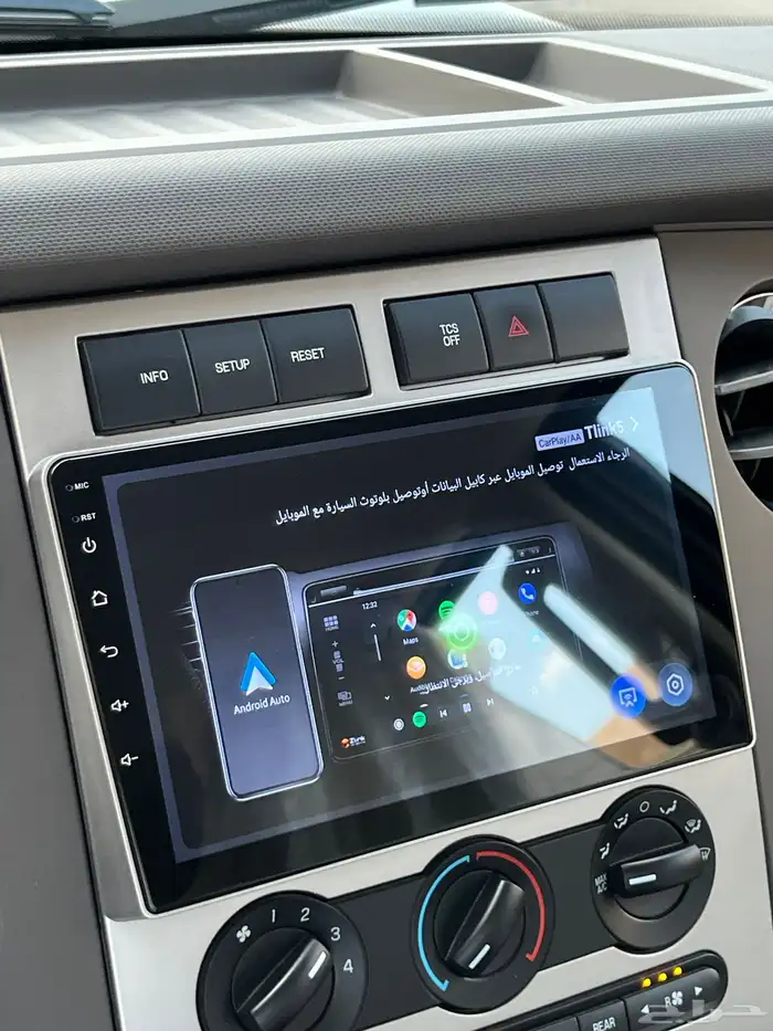 (( مباع)) 30