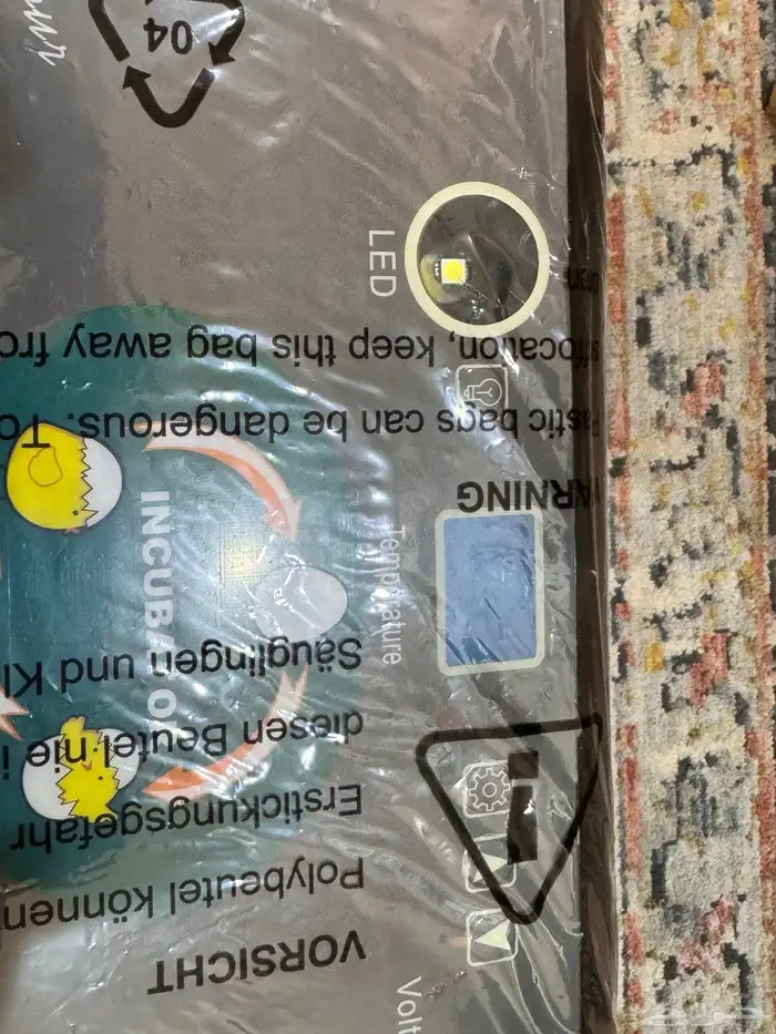 فقاسة بيض طيور زينه وببغاوات ( فقاسات ) 3