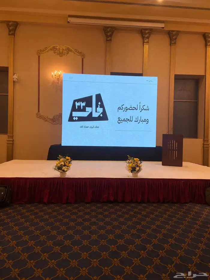 تأجير و بيع شاشات العملاقه وإضاءت المباني ستي كلر 3