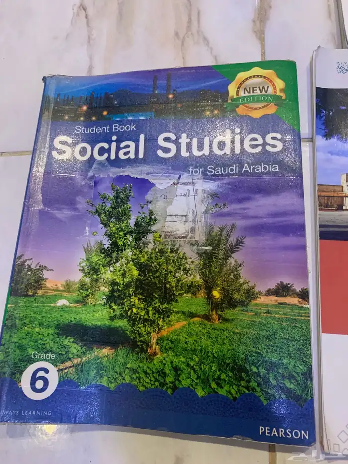 كتب انترناشيونال 7