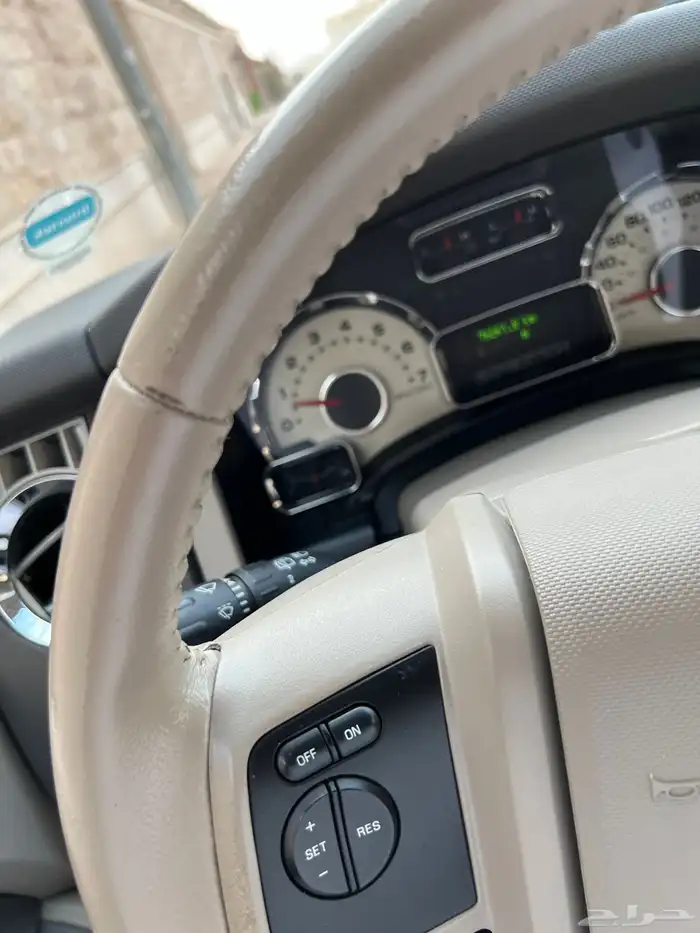 (( مباع)) 33