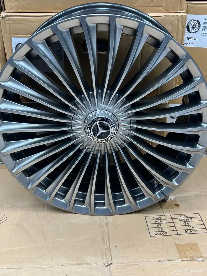 جنوط مرسيدس s كلاس صحن مقاس 22 موديل 2025 43