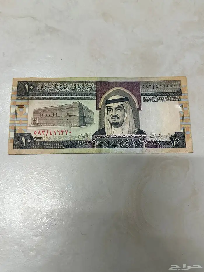 عملة قديمه نادرة لهواه النوادر 4