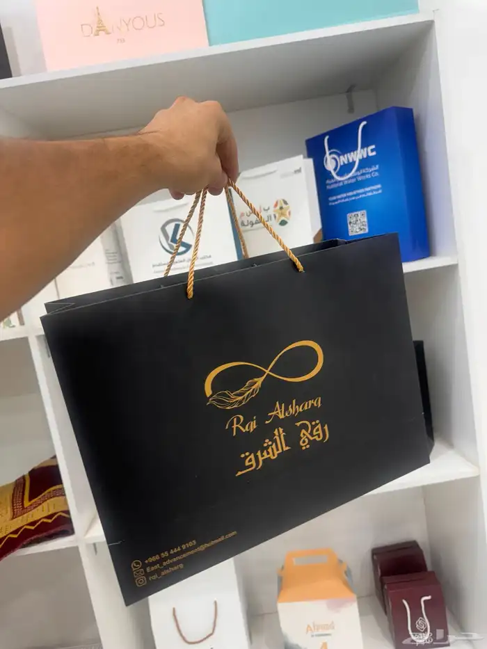 مطبوعات دعايه واعلان طباعه 2