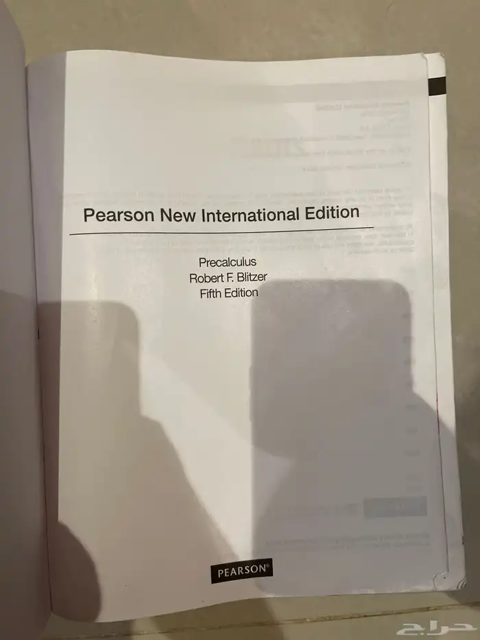 precalculus كتاب 3