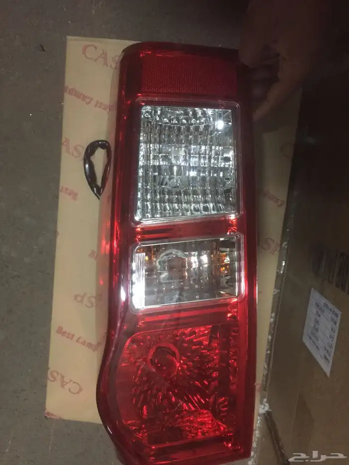 اسطب خلفي ديماكس 2013-2024 عادي 0