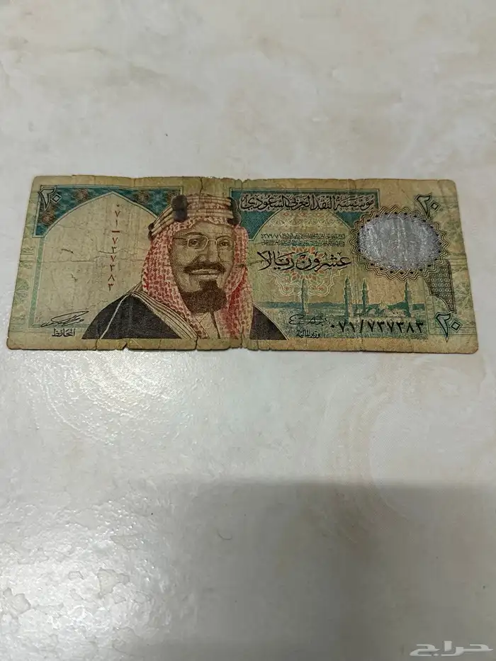 عملة قديمه نادرة لهواه النوادر 5