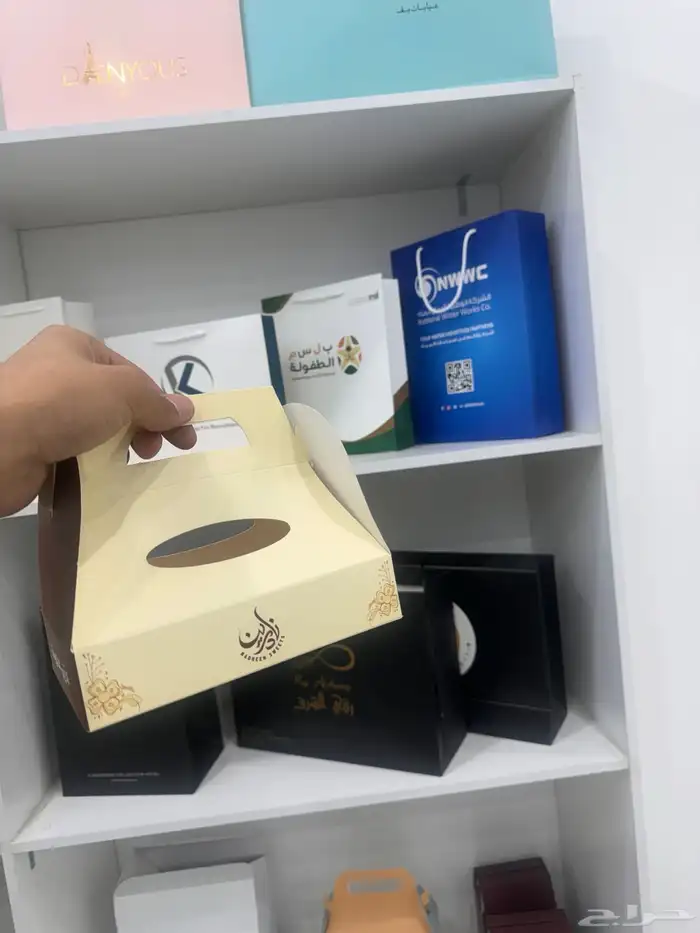 مطبوعات دعايه واعلان طباعه 4