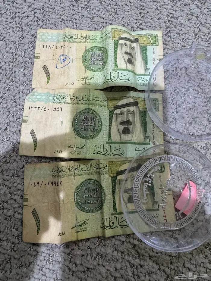ريالات واحد منها الخليفي 1438 2