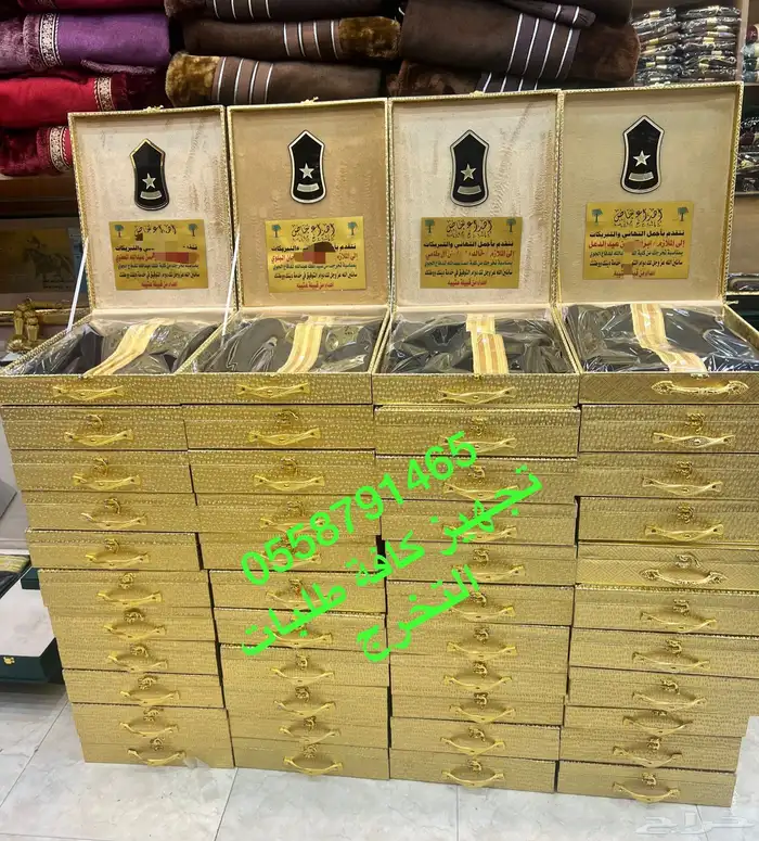 سيف تراثي تخرج بشت زواج طقم هدية رجالي دروع سيوف 28