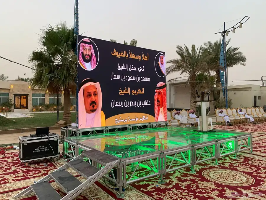 تأجير شاشات 6