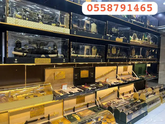 سيف تراثي تخرج بشت زواج طقم هدية رجالي دروع سيوف 9