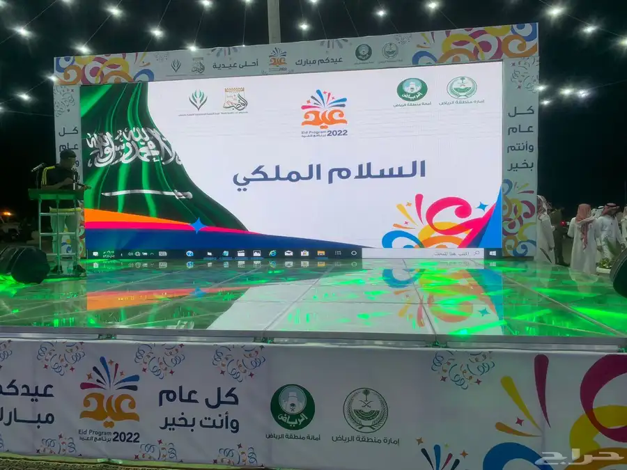 تأجير شاشات 11