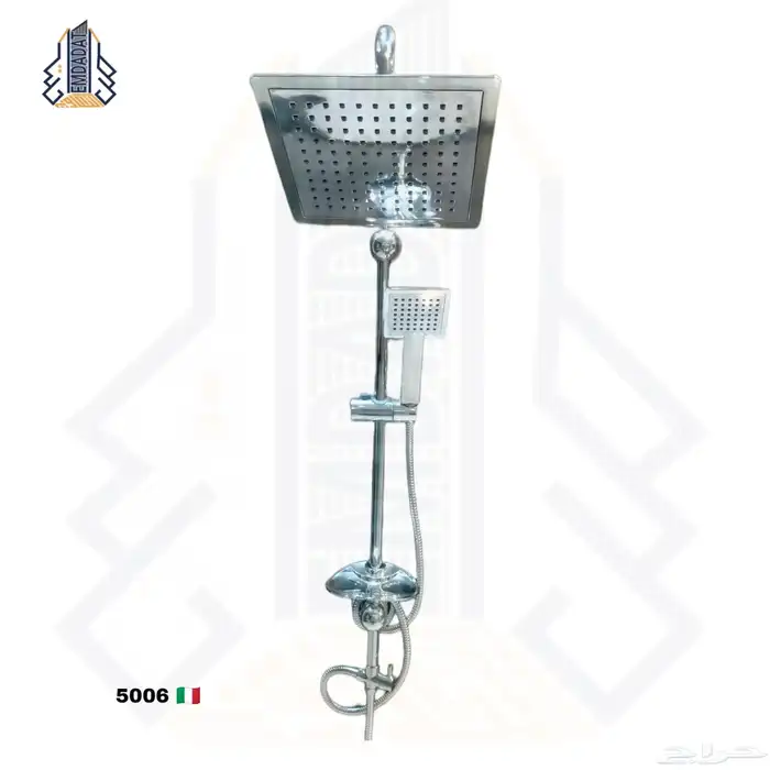 ادوات صحيه مغاسل خلاطات كراسي البيع للكميات بسعر الجمله 89