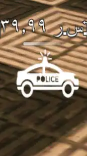 شراء اشياء كار باركنق 4