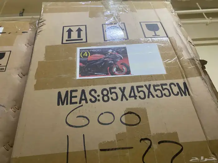 فيابر ريس 5
