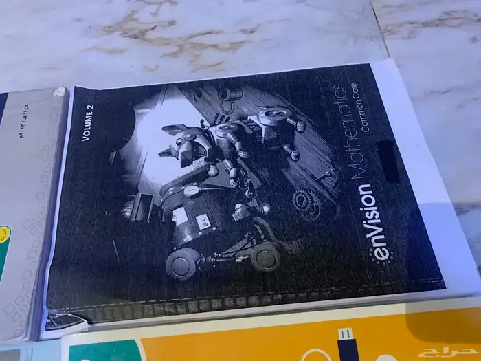 كتب انترناشيونال 4