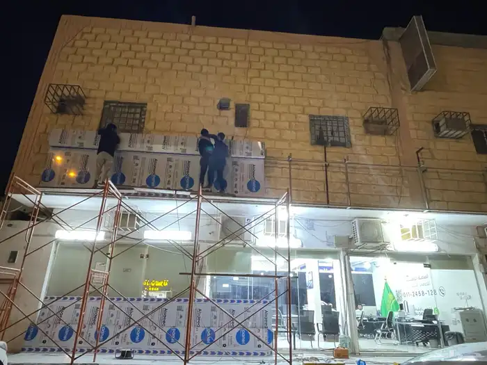 حروف زنكور وكلادينج واكريلك 23