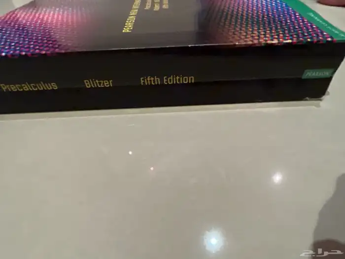 precalculus كتاب 2