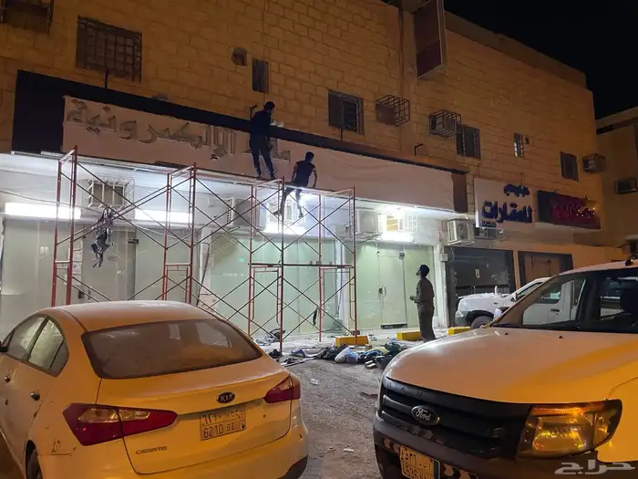 حروف زنكور وكلادينج واكريلك 21