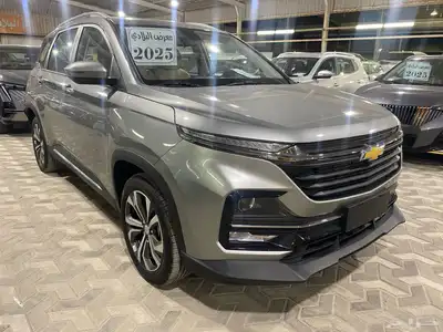 كابتفيا 2025 بريمير 18