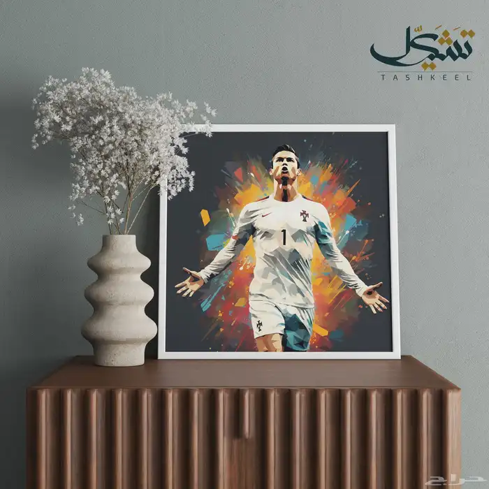 لوح جدارية 77
