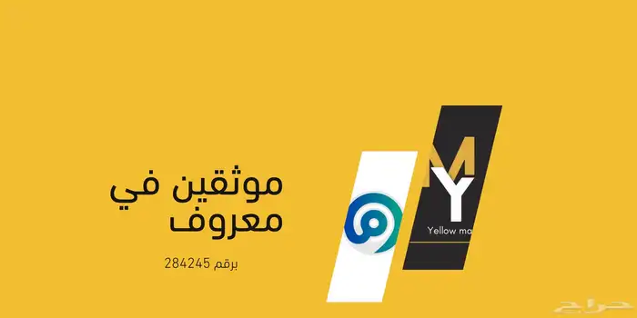 سناب شات 0