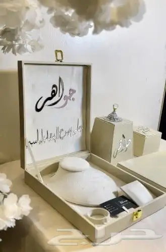 بوكس اكسسوارات بالاسم 7