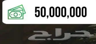 شراء اشياء كار باركنق 6