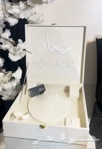 بوكس اكسسوارات بالاسم 4