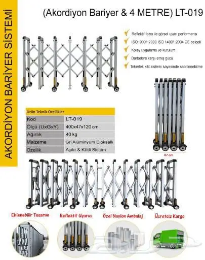 حواجز المونيوم متحركه بعجلات والطي لتنظيم الفاعليات 5