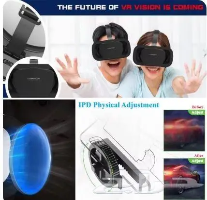 نظارة الواقع الافتراضي VR SHINECON 0